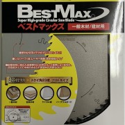 『ベストマックス/フッ素』一般木工・集成材用