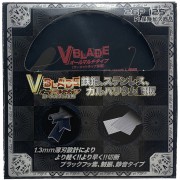 『V BLADE』 鉄鋼、ステンレス、ガルバリウム鋼板、オールマルチタイプ