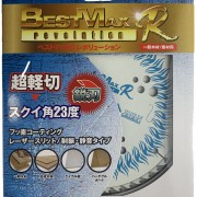 「BEST MAX」Revolution　一般木工用